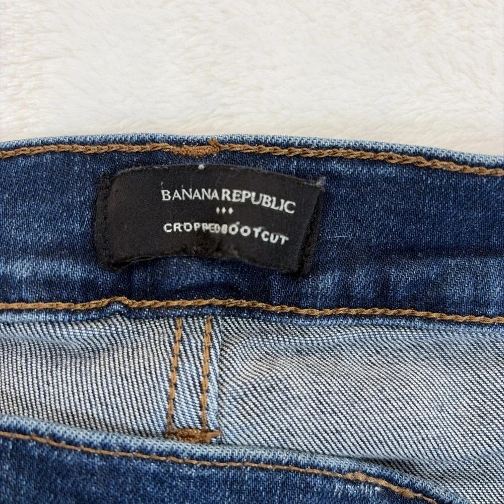 Banana Republic Women's Cropped Bootcut 34/18 Blue Jeans Dark Wash Button‎ Fly